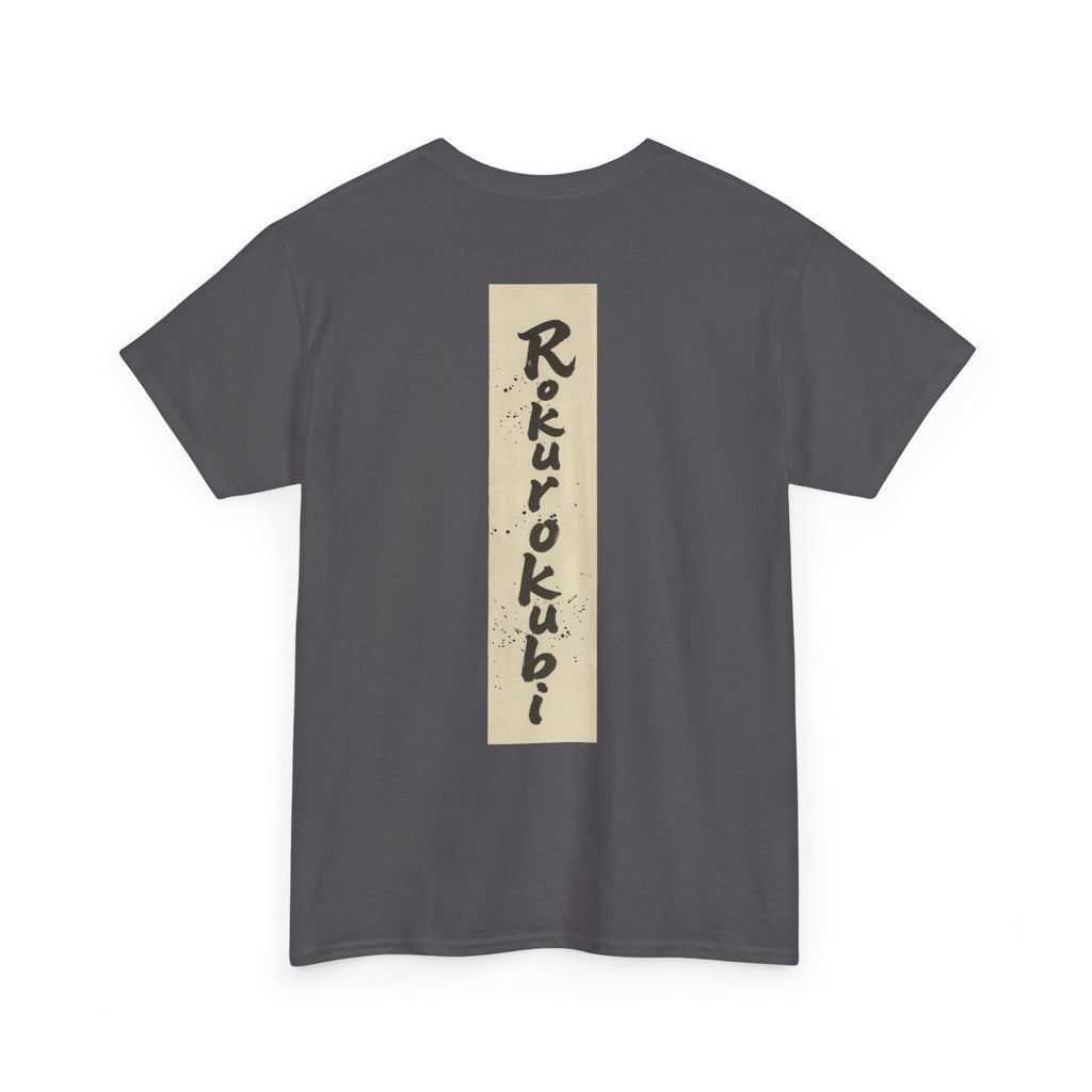 Japanese Folklore Tee - Rokurokubi Bamboo Scroll Design
