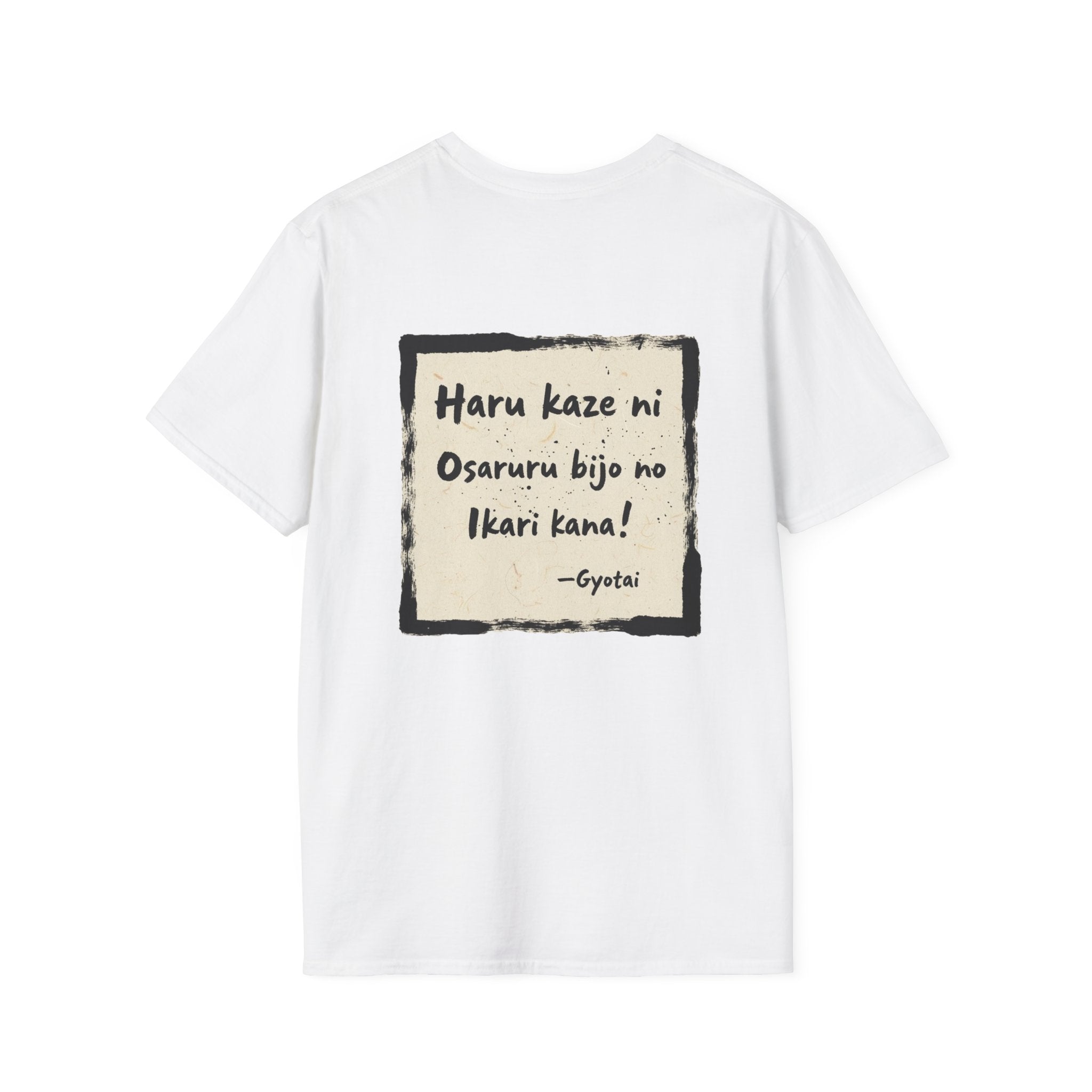 Ukiyo-e Spring Breeze T-Shirt