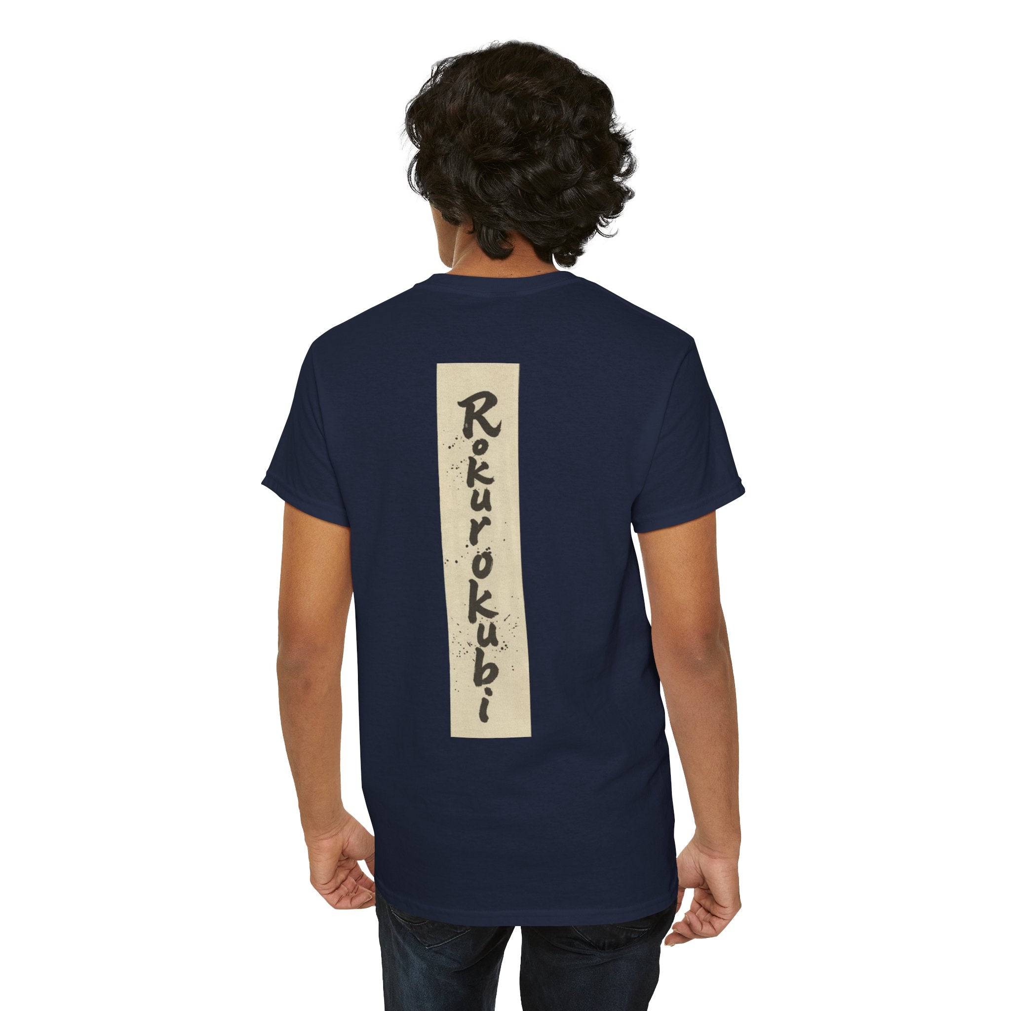 Japanese Folklore Tee - Rokurokubi Bamboo Scroll Design