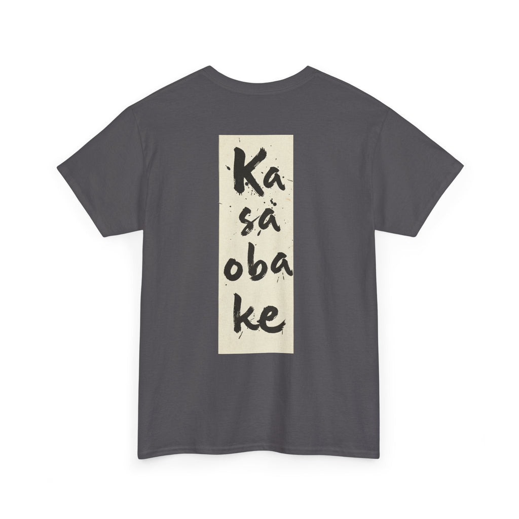 Ukiyo-e Kasa-Obake Tee
