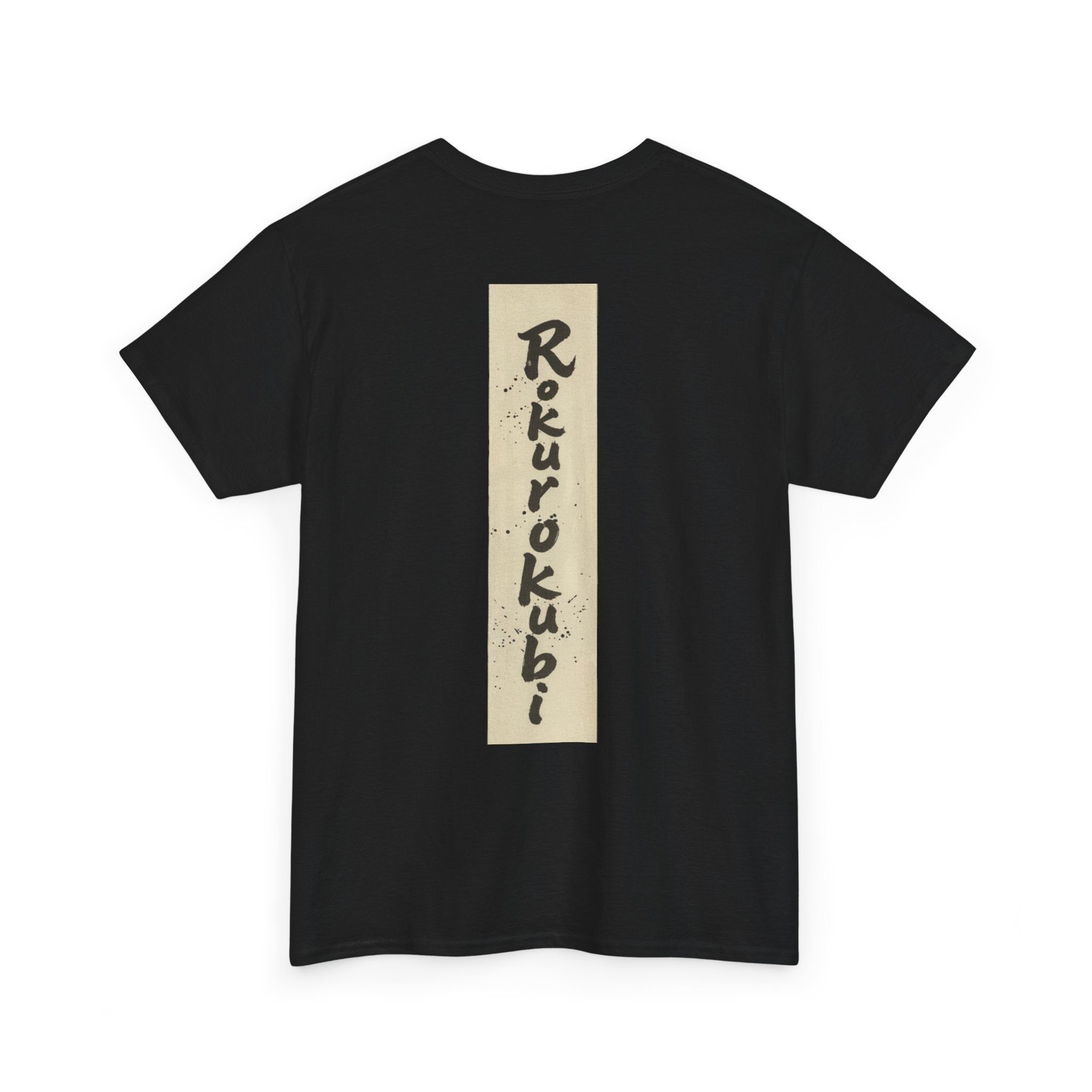 Japanese Folklore Tee - Rokurokubi Bamboo Scroll Design