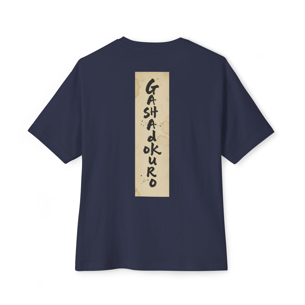 Gashadokuro's Bell Yokai Oversized Tee