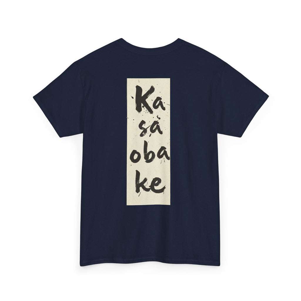 Ukiyo-e Kasa-Obake Tee