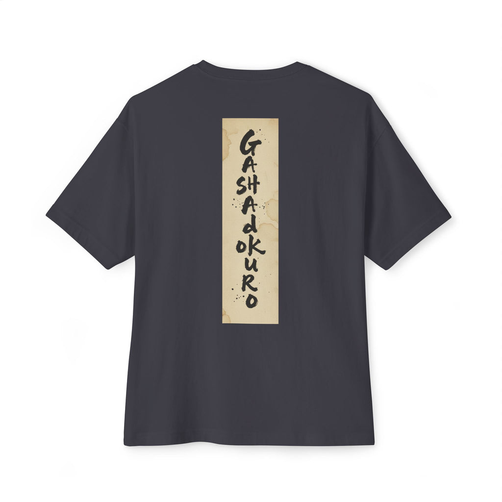 Gashadokuro's Bell Yokai Oversized Tee