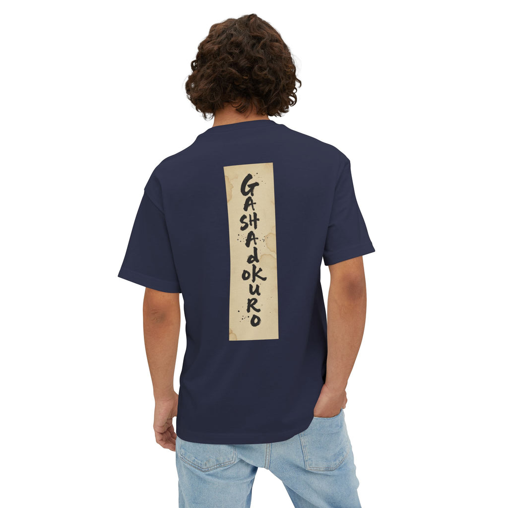 Gashadokuro's Bell Yokai Oversized Tee