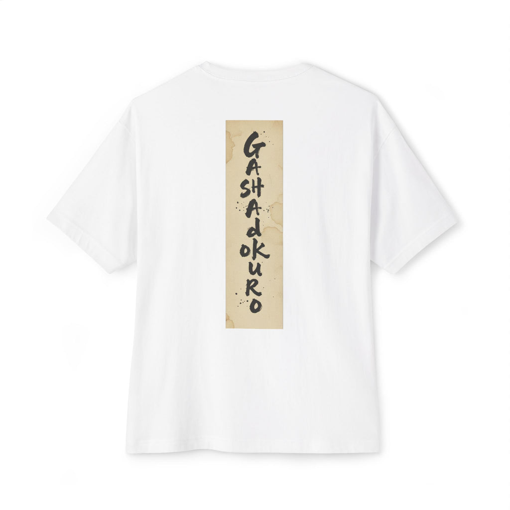 Gashadokuro's Bell Yokai Oversized Tee