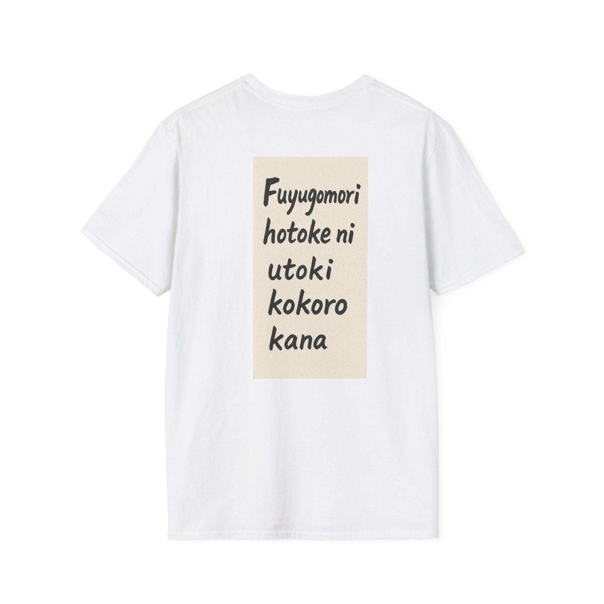 Winter Heart Ukiyo-e T-Shirt