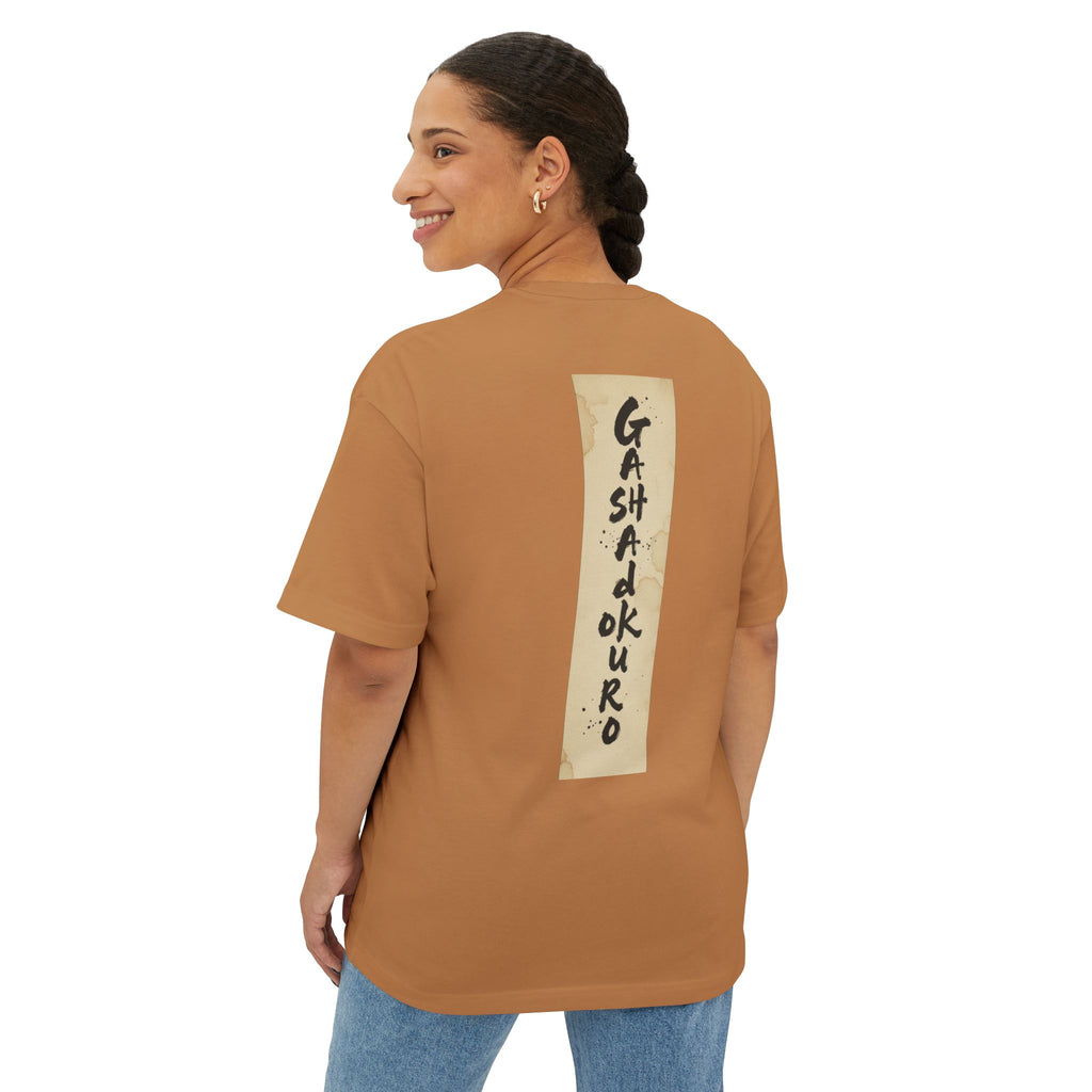 Gashadokuro's Bell Yokai Oversized Tee