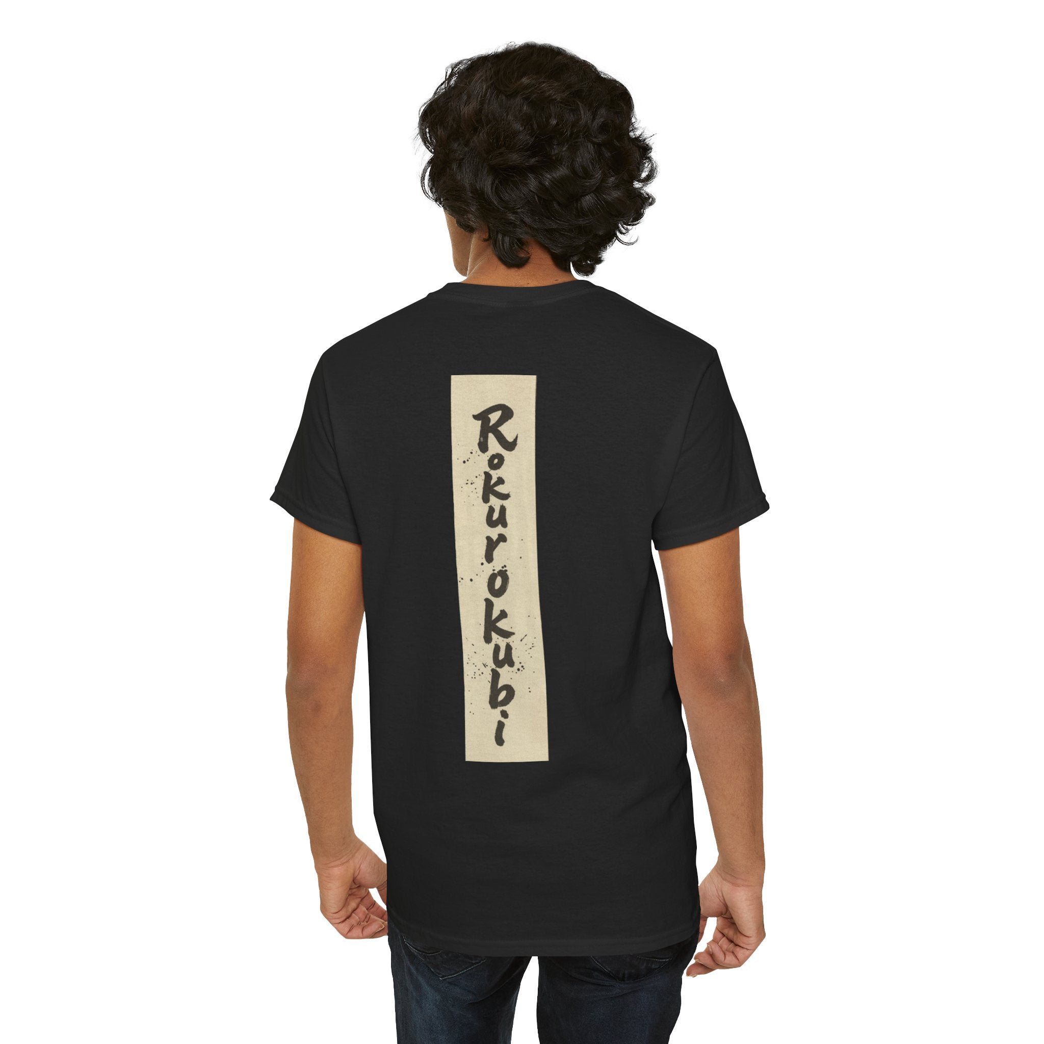 Japanese Folklore Tee - Rokurokubi Bamboo Scroll Design