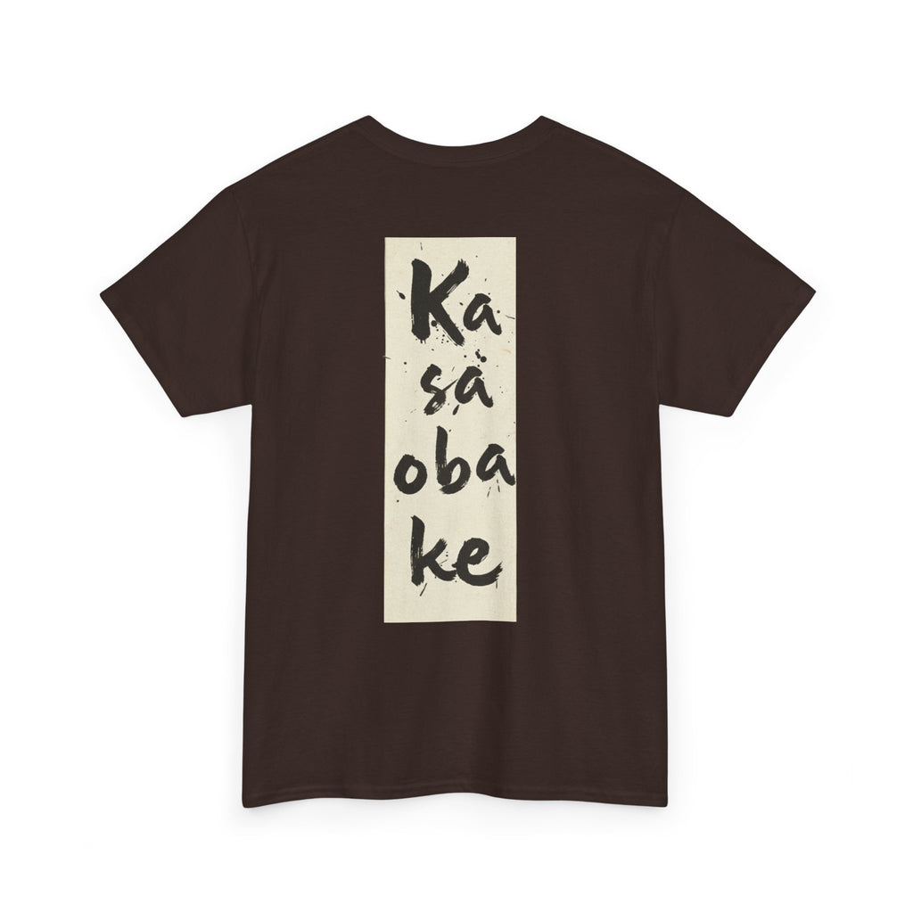 Ukiyo-e Kasa-Obake Tee
