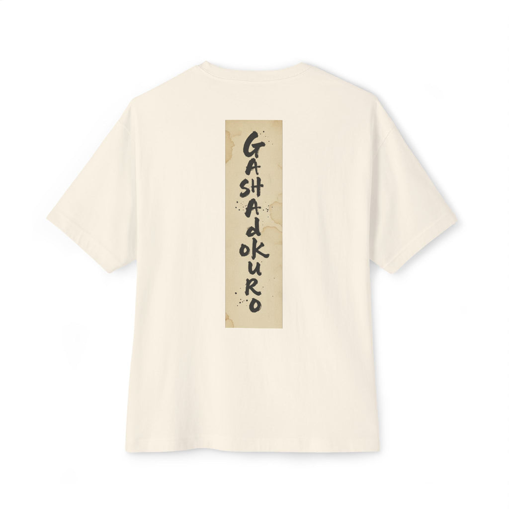 Gashadokuro's Bell Yokai Oversized Tee