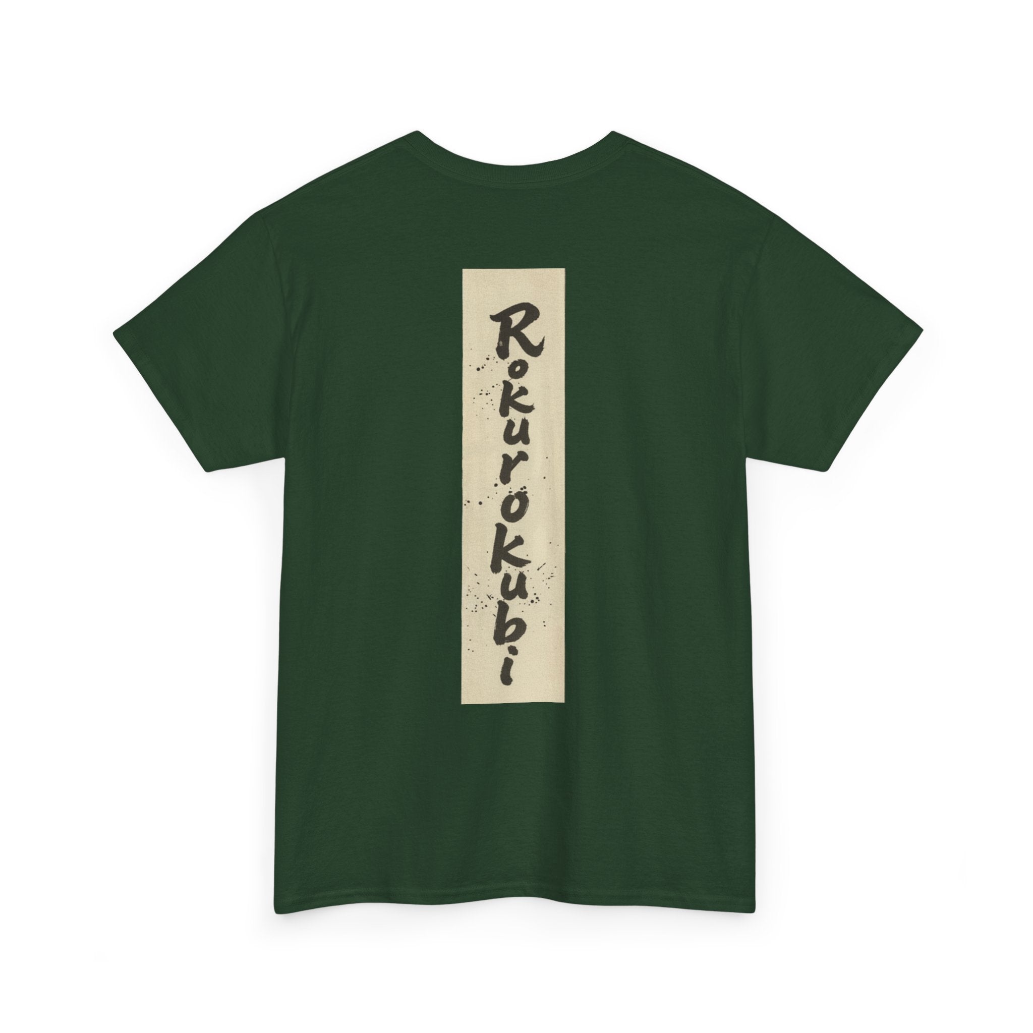 Japanese Folklore Tee - Rokurokubi Bamboo Scroll Design