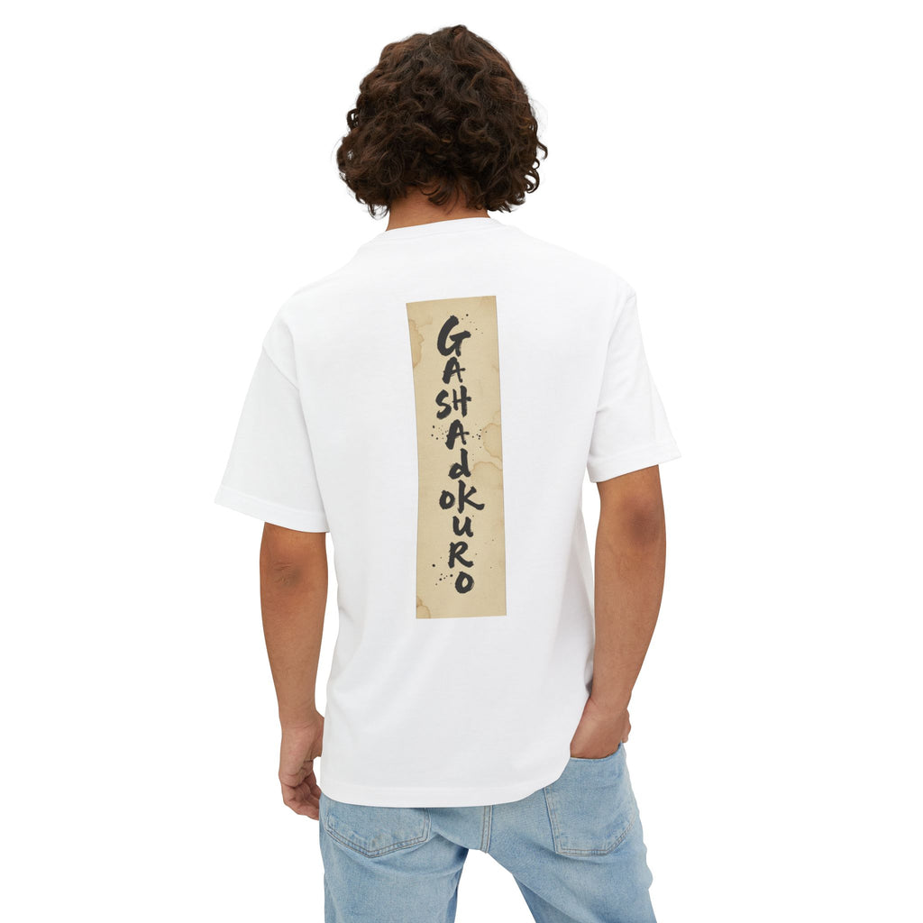 Gashadokuro's Bell Yokai Oversized Tee