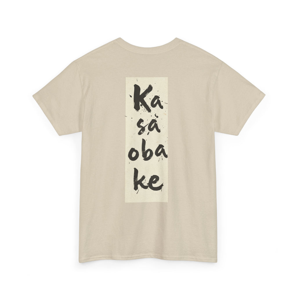 Ukiyo-e Kasa-Obake Tee