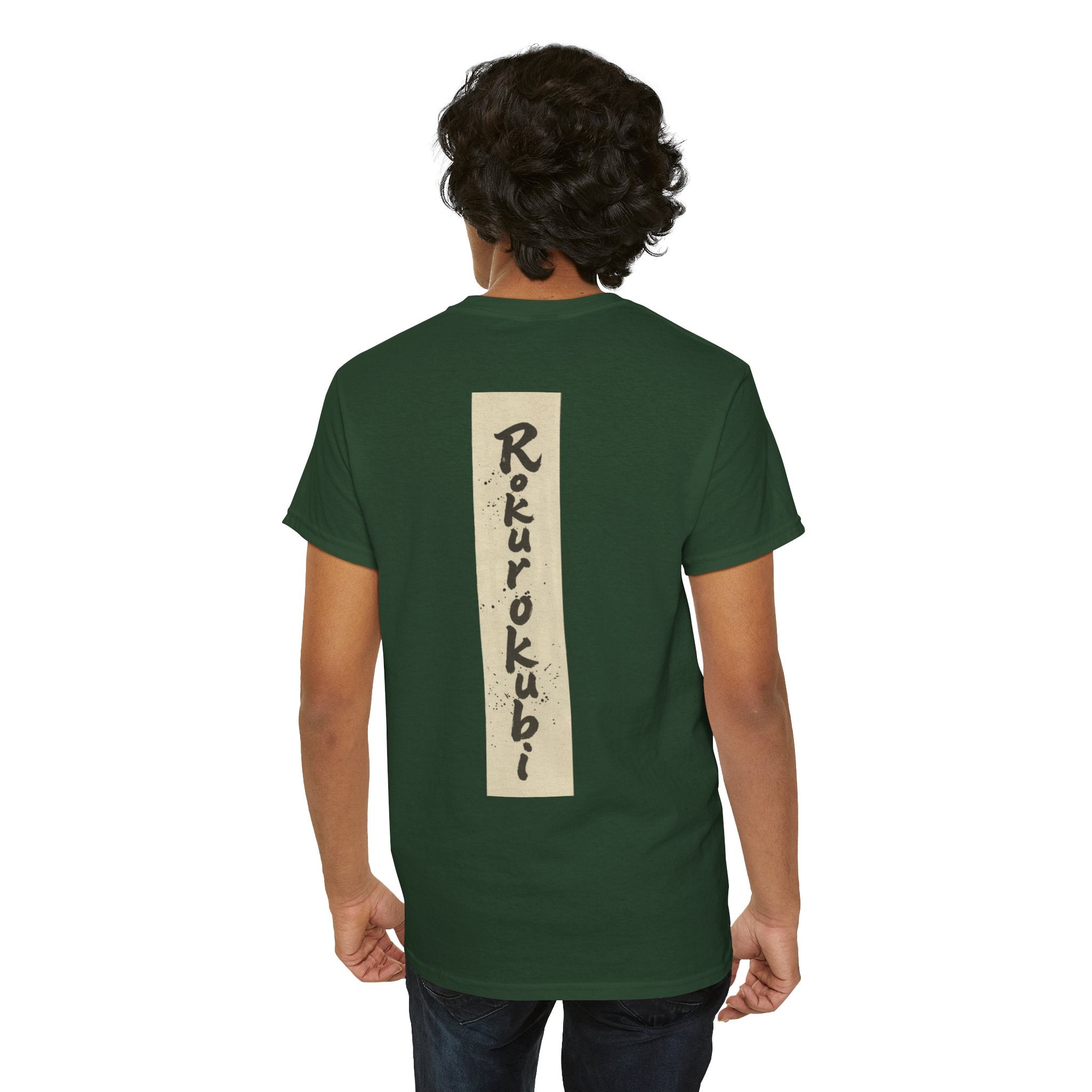 Japanese Folklore Tee - Rokurokubi Bamboo Scroll Design